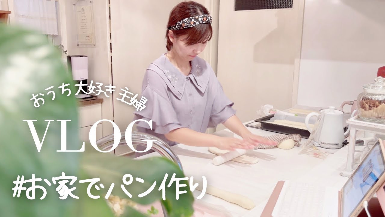 パンこね機 家庭用 パン製造機　餅つき機 楽天市場】餅つき機 パンこねの通販