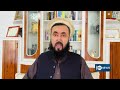 Afghanistan seeks trade independence | افغانستان به‌دنبال استقلال اقتصادی و گسترش تجارت منطقه‌ای