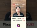 ゆきと よんで　ください #bahasajepang #jepang #perkenalandiri