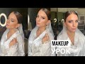 Красивый свадебный макияж. Обучение. Makeup tutorial