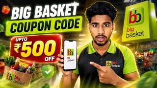 ππ₯ BigBasket Coupon Code Today 2026 | BIG BASKET NEW Offer π Save More on Your Grocery Shopping!