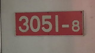 京成3050形   3051f        33T（都営車代走）       快速特急 羽田空港行き   新橋駅発車