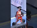 0103-臺北伊斯特𝖳𝗈𝗄𝗄𝗂 𝖢𝗎𝗍𝗂𝖾 飛飛 魔笛 #cheerleader #粉絲應援