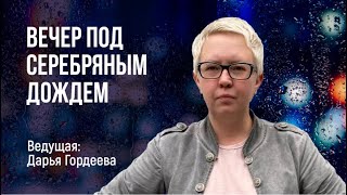Подорожание ТО. Хакерская атака на ВГТРК. Обвинения Тимуру Иванову. Новые схемы мошенничества Подорожание ТО. Хакерская атака на ВГТРК. Обвинения Тимуру Иванову. Новые схемы мошенничества