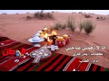شيله انا لا زهمني صاحبي 