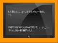 キスマイ・玉森くんありえない天然発言が可愛すぎる。Kis My Ft2 HD Video 2015