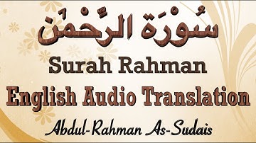 Surah Ar-Rahman | English Audio Translation | Full HD | Mishary bin Rashid Al-Afasy