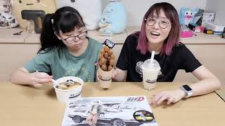 Youtube Video Statistics For 三萬蚊 過夜 原對白設計是另一句 頭文字d 刪剪及ng片之分析 吉澤明步出道初參演 刪剪片證實了這一消息