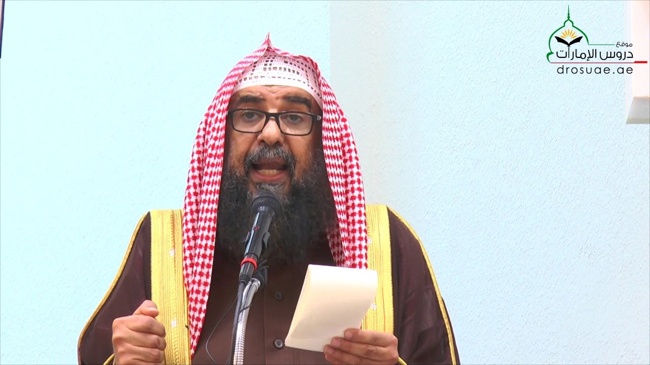 خطبة الجمعة بعنوان: آل عمران في القرآن | لفضيلة الشيخ أ.د/ سليمان الرحيلي