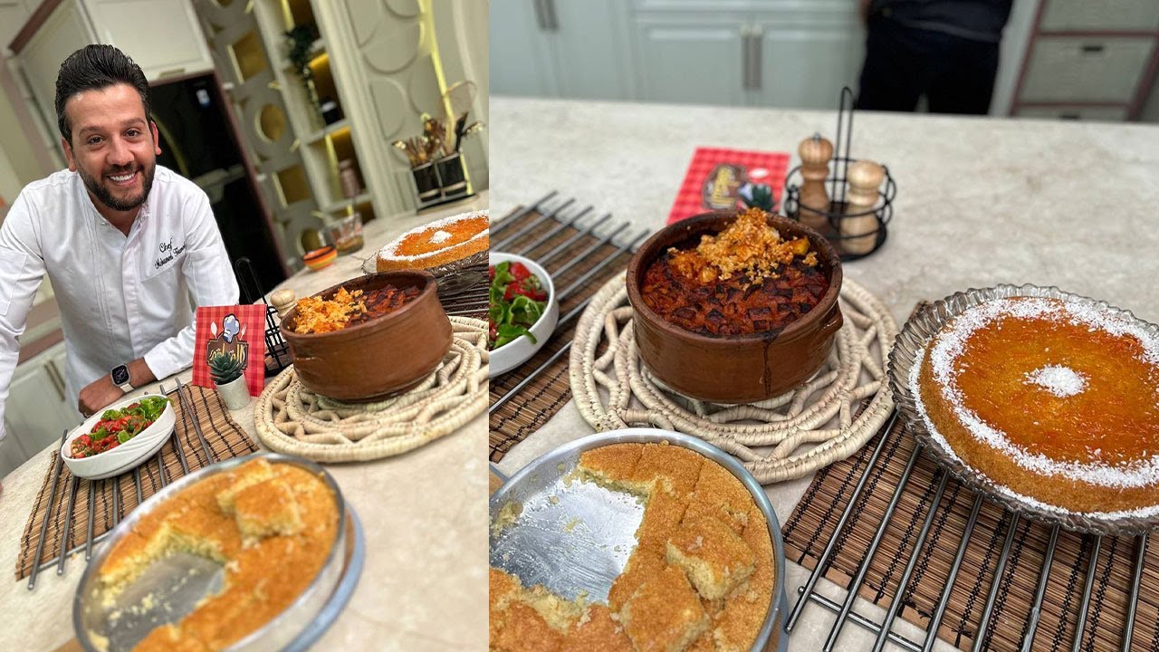 المطعم مع الشيف محمد حامد | أرز بالبطاطس - كيكة الرواني - طماطم محدقة