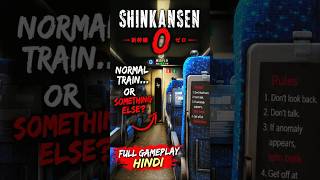 SHINKANSEN 0 Gameplay Hindi 😱 Yeh Train Normal Nahi Hai! #Shinkansen0 #HindiGameplay