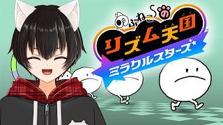 のぶねこ -Nobuneko-の配信のサムネイル画像