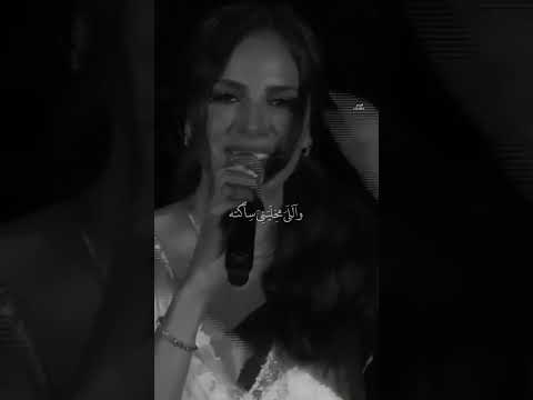 محتاجه ليك معايا ولاانتا مش معايا امال امال ماهر اغاني اكسبلور