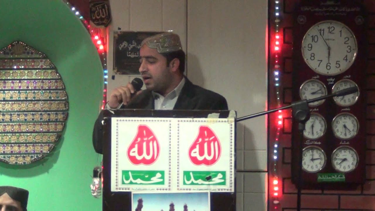 muhammad rafeeq qadri naat in greece - YouTube