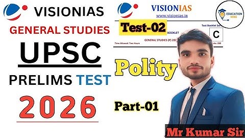 UPSC Prelims Test Series 2026 🔥| Polity Test 02 | Vision IAS Prelims Test Series 2026 | #upscprelims