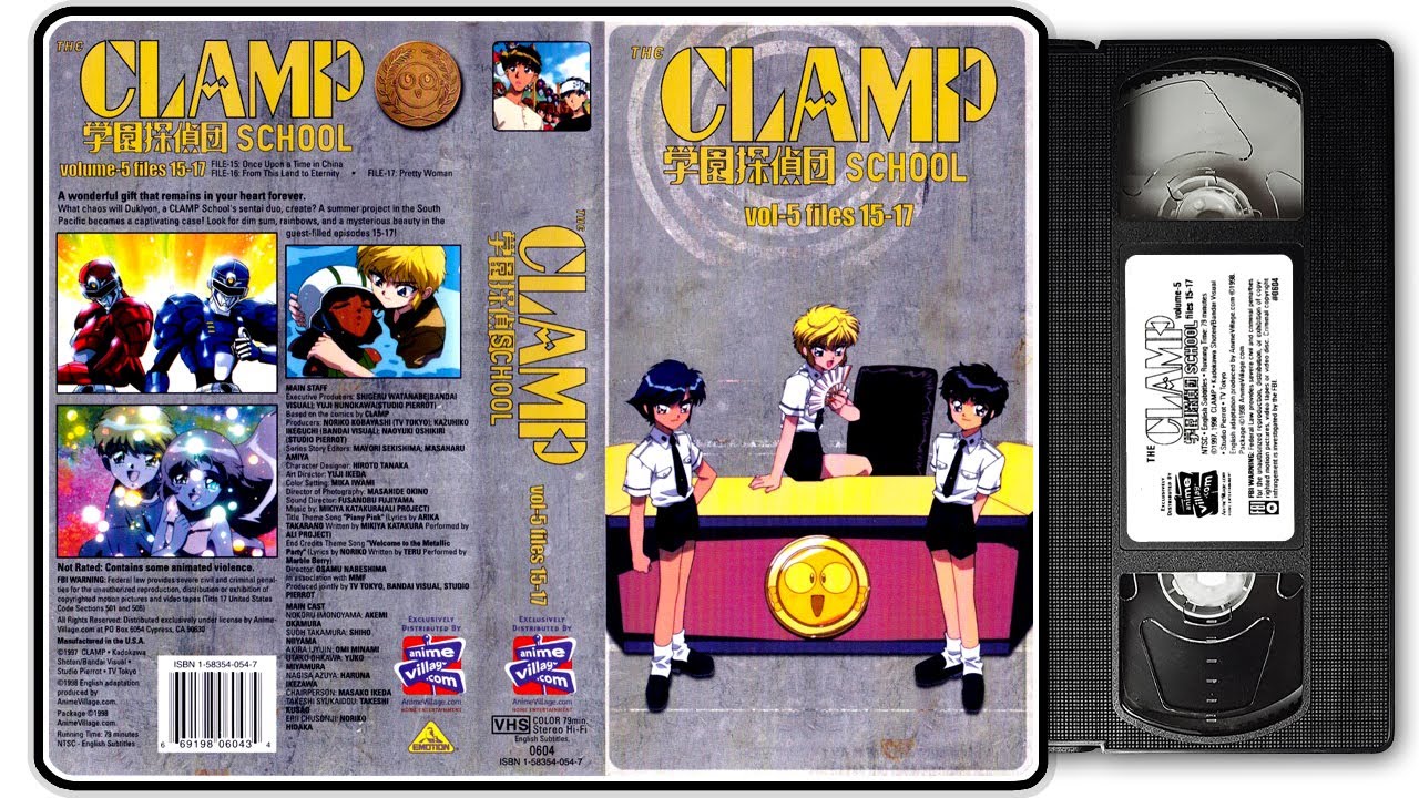 Clamp School Detectives Vol. 5 Files 15-17 (English Subbed) [VHS