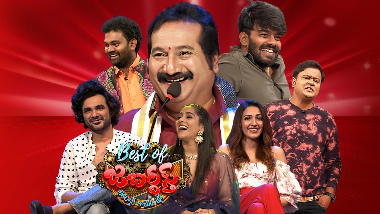 Best of Jabardasth | Sudigali Sudheer & Bullet Bhaskar Performance | 12th February 2026 | ETV