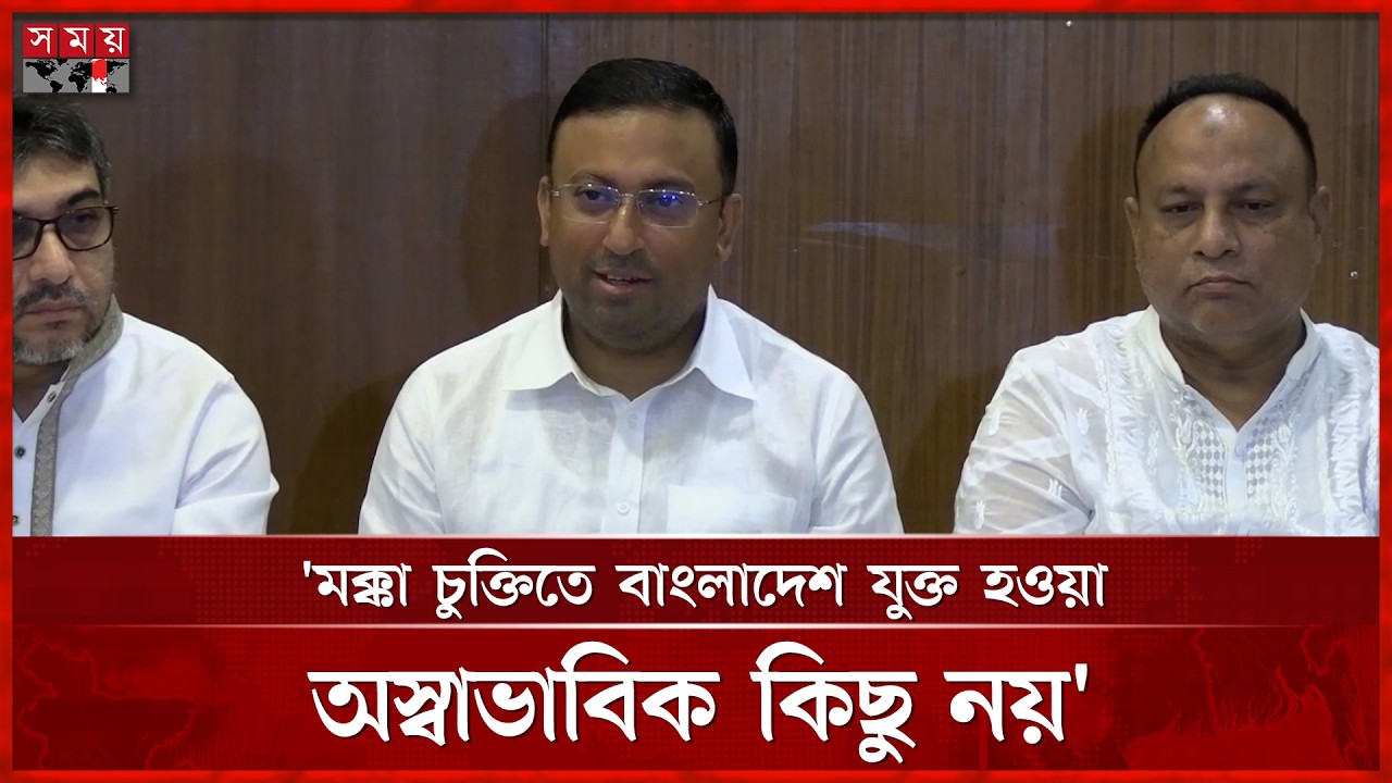 ভারতের সঙ্গে আলাপ-আলোচনার দরজা সবসময় খোলা: হুমায়ুন কবীর | Humayun Kabir | Somoy TV