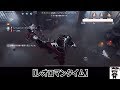 【identityV(第五人格)】邪龍リーチのレオ専が魅せるレオロマンタイム