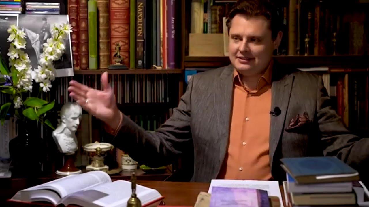 понасенков однажды в россии. понасенков здравый. евгений понасенков на нтв. маэстро понасенков в молодости. понасенков автограф.