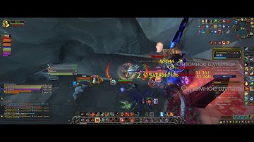 twilight devastation goes brrrr