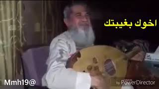 تايظل قلبي عليك ينزف دم ، مع موال