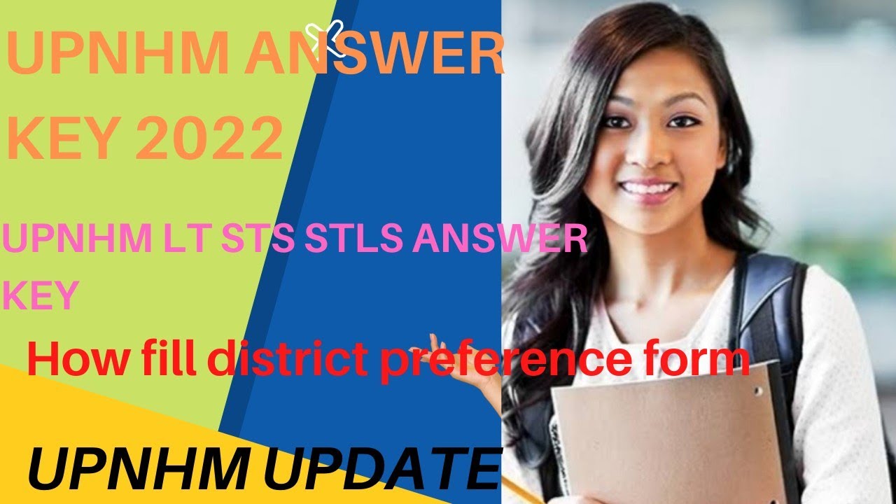 upnhm lt sts stls answer key 2022 up nhm fill district preference form
