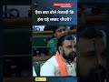 ऐसा क्या बोले तेजस्वी कि हंस पड़े सम्राट चौधरी? #TejashwiYadav #samratchoudhary #bihar #trending