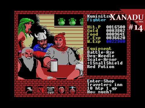 ディアボロ　ダイナミック　メイズ　ゲーム　MSX ディアボロ ダイナミック メイズ ゲーム MSX hqdefault.jpg