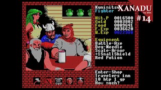 MSXソフト ヨトゥーン 5111XvSJF7L._AC_UF350,