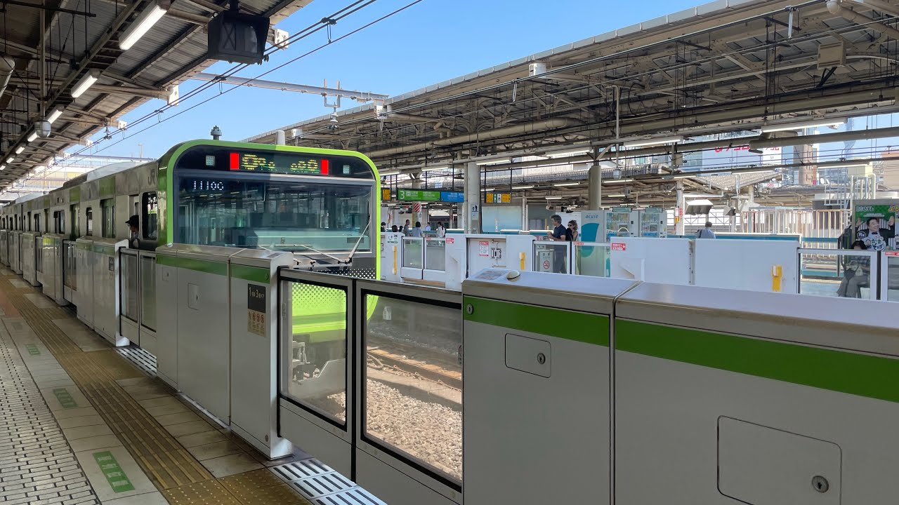 【山手線内回り走行音車窓東京→東京】最新版2025.8 #yamanoteline Tokyo-Tokyoor (1hour10minits#勉強集中 ) #10時間勉強 #山手線 #e235系 