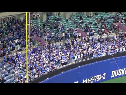 代打のテーマ~右打者汎用応援歌 横浜DeNAベイスターズ