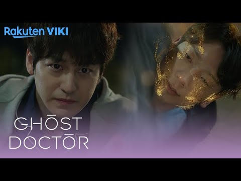 Ghost Doctor EP3 Rain And Kim Bum Need Each Other Korean Drama 