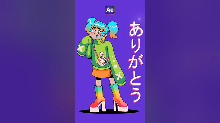 🎬 After Effects Quick Tip | Easy Swaying Wave Tutorial