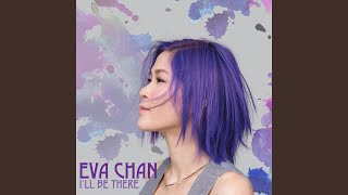 I'll be There (英) - 電視劇﹕選戰 插曲