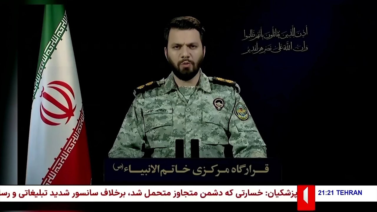 ⁣خبر 21 - سه‌شنبه 3 تیر 1404