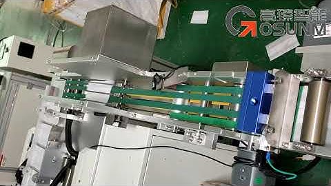 Gosunm high speed Automatic 1+1 Mask making machinery