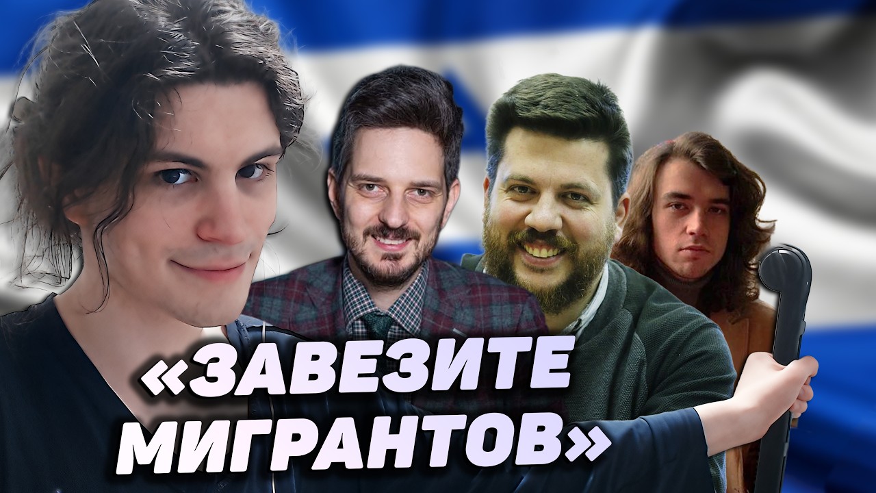 РОССИЙСКАЯ ОППОЗИЦИЯ — СВЕТИТСЯ В ТЕМНОТЕ (конторские)