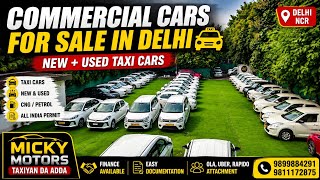 Commercial Cars for Sale in Delhi | New & Used Taxi Cars | Micky Motors Taxiyan Da Adda screenshot 3
