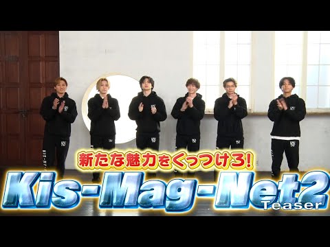 Kis-My-Ft2 - YouTube