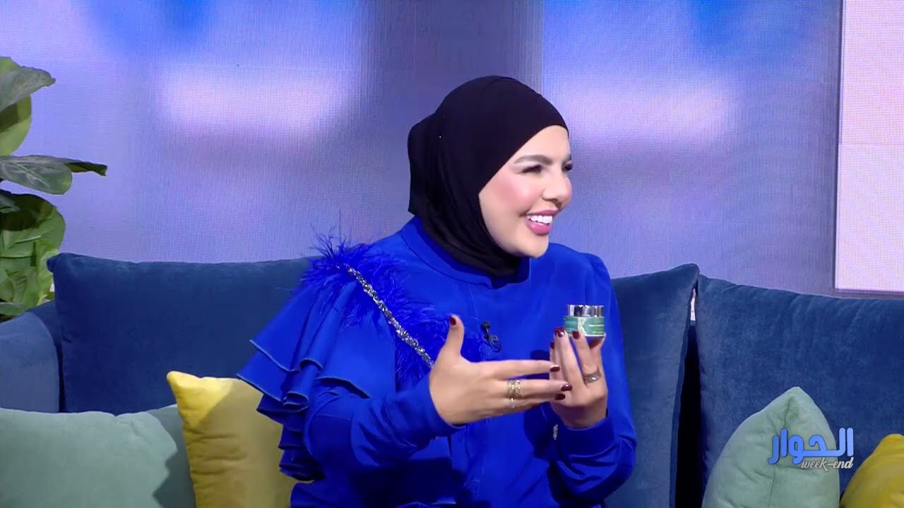 El Hiwar Week End S01 Episode 17 13-01-2024 Partie 03