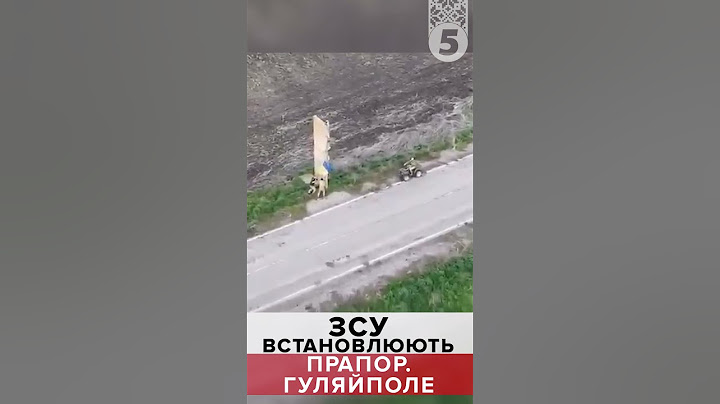 🔥ВОРОГА ПОБОРЕМО #зсу