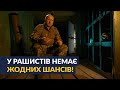 ТУРЧИНОВ: про початок повномасштабного вторгнення та про нашу перемогу