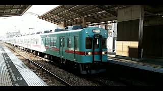 西鉄5000形5111F+5136F 大牟田行き特急 大橋駅発着