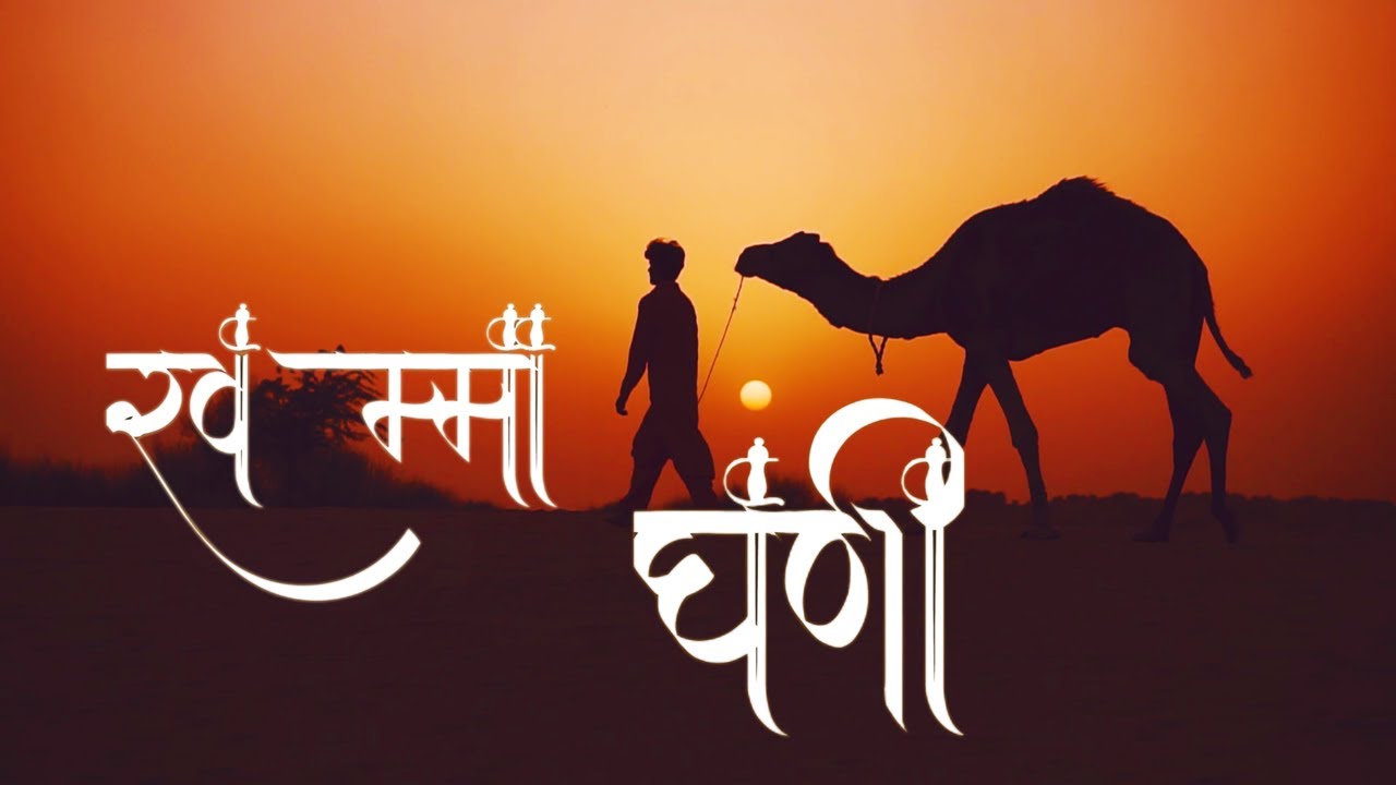 Jaipur: A Cinematic Story of India's Royal Capital