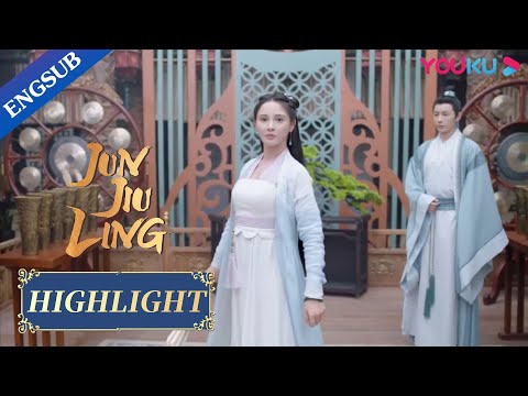 Princess used a special skill to win the contest, everyone is shocked! | Jun Jiu Ling | YOUKU