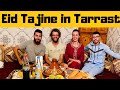 Eid al Adha Sheep Tajine, Tarrast, Morocco, Moroccan Hospitality and an Agadir Adventure المغرب