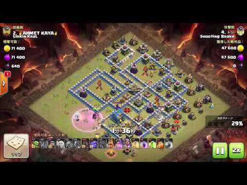 th１２全壊アタック
