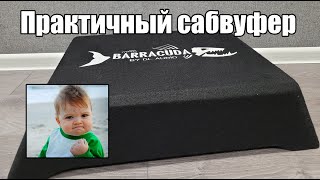 Саб для любого авто - DL Audio Barracuda 12A Flat