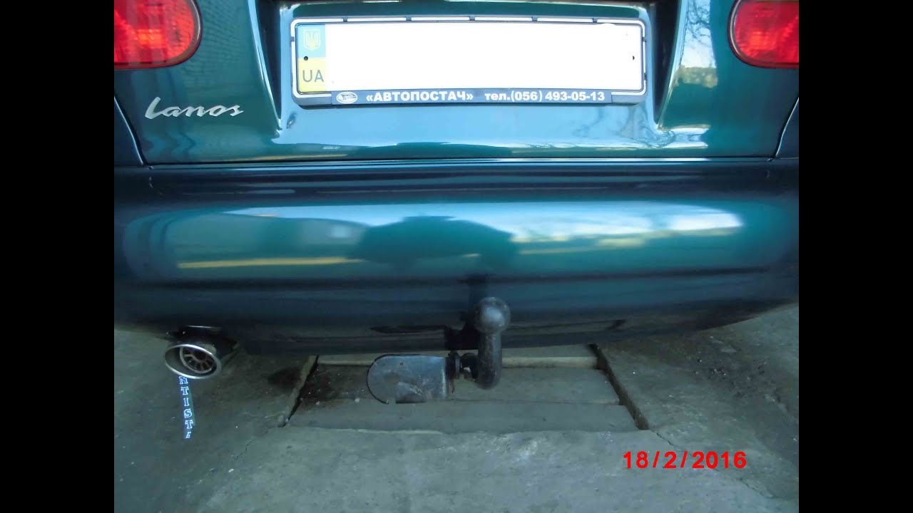 Установка фаркопа на Ланос